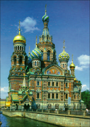 St Petersburg Russia
